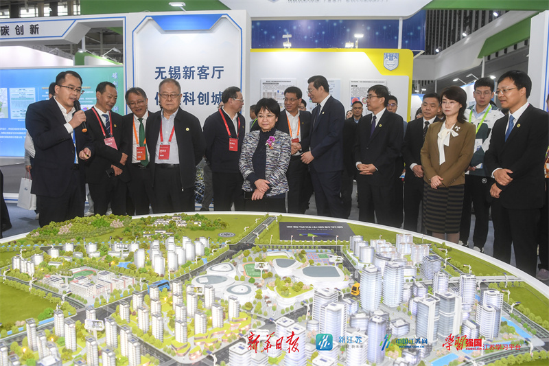 赋能米乐 M6米乐城市绿色发展 2023江苏绿色低碳建筑国际博览会南京开幕(图2)