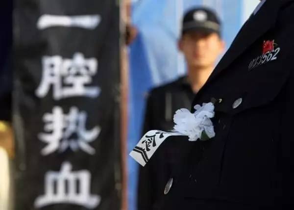 缅怀!2017年江苏19名公安民警因公牺牲