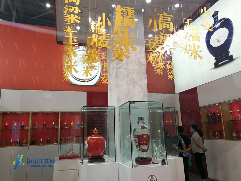 ֣�ݹ����Ǿƻᡰ���չ�����Ͼ�������Ļ