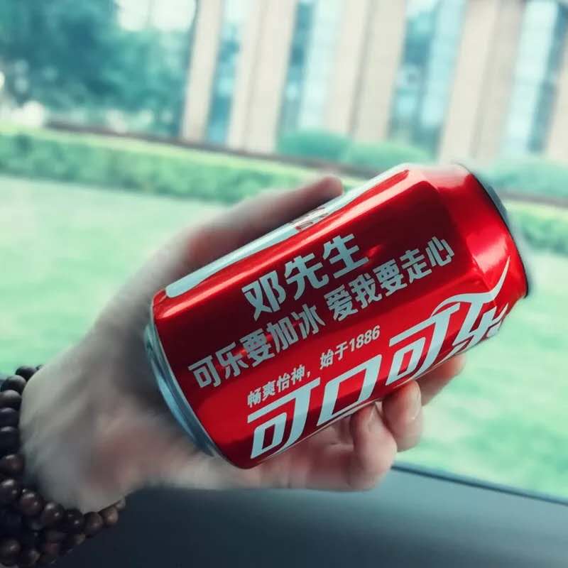 可乐易拉罐背后的浪漫表白短剧，易拉环上的爱情密码