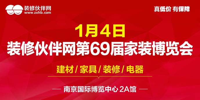 南京2020年4月份GDP_2020年南京公祭日图片(2)