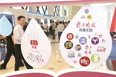 华体会- 华体会体育官网- 体育APP下