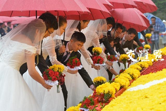 第四个全国烈士纪念日 90对新人南京雨花台献