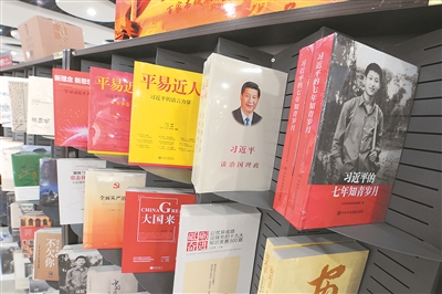 深刻理解新发展理念的实践意蕴