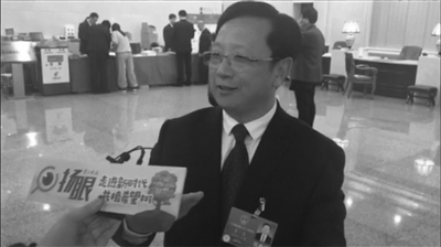 政务服务只进一扇门最多跑一次引起全场掌