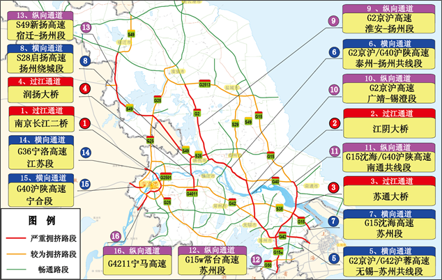 苏州 2018 人口_2018城建大盘点之交通篇 99 的苏州人出行将有大变化(3)