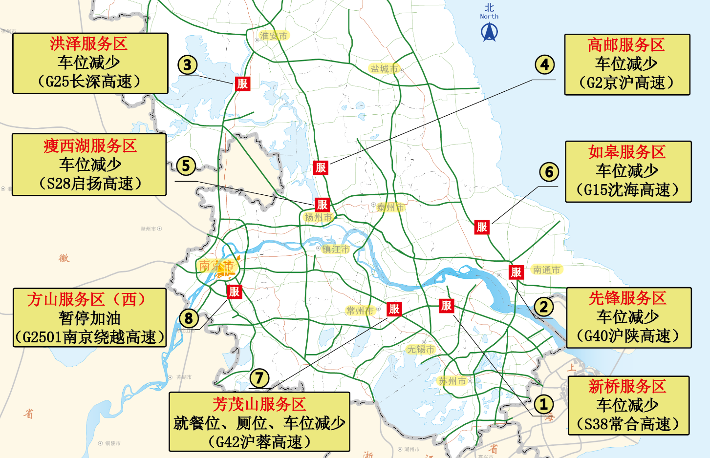 江苏2018人口_2018年1月江苏扬州三类人员考试地点在哪