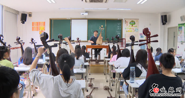 【跨越四十年 改革再出发】苏州评弹学校:让“中国最美声音”代代相传