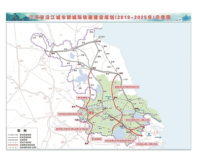 江苏沿江城市群城际铁路建设规划获批 八城铁