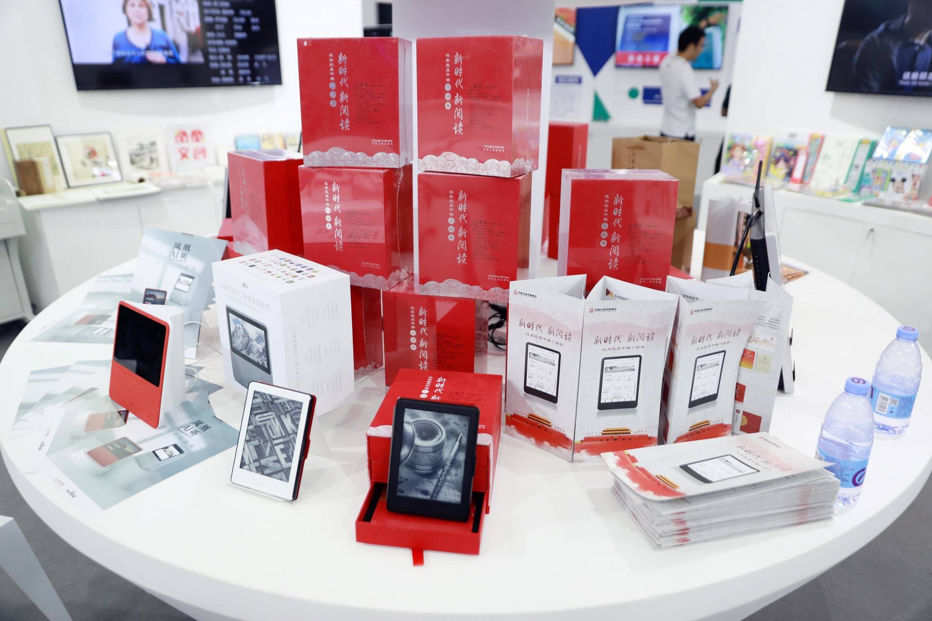 跨界融合让文化精品走进日常生活