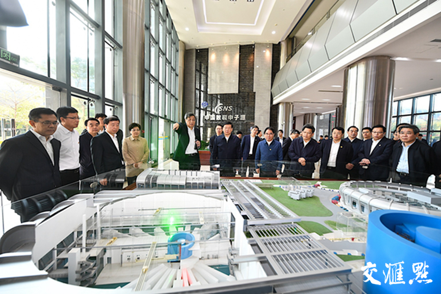 江苏省党政代表团在广东学习考察,双方将在这些方面加强交流合作