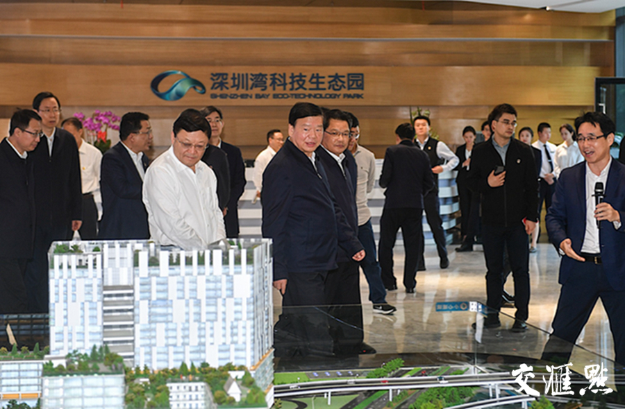 江苏省党政代表团在广东学习考察,双方将在这些方面加强交流合作
