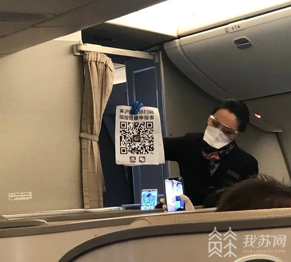 『声扬』“表白祖国！”——境外归国人员自述回国历程
