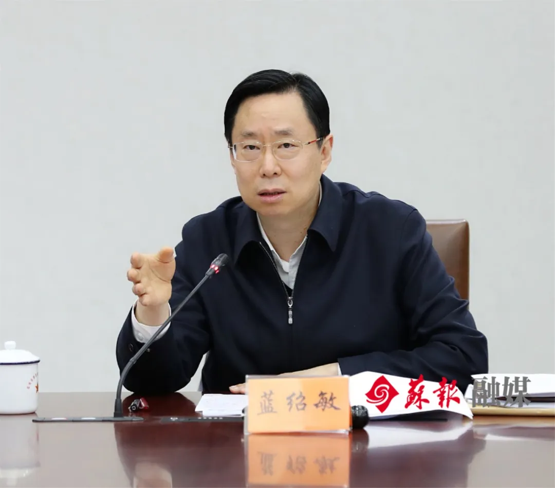 「江苏省委」这些领导摘下口罩，你摘还是不摘？