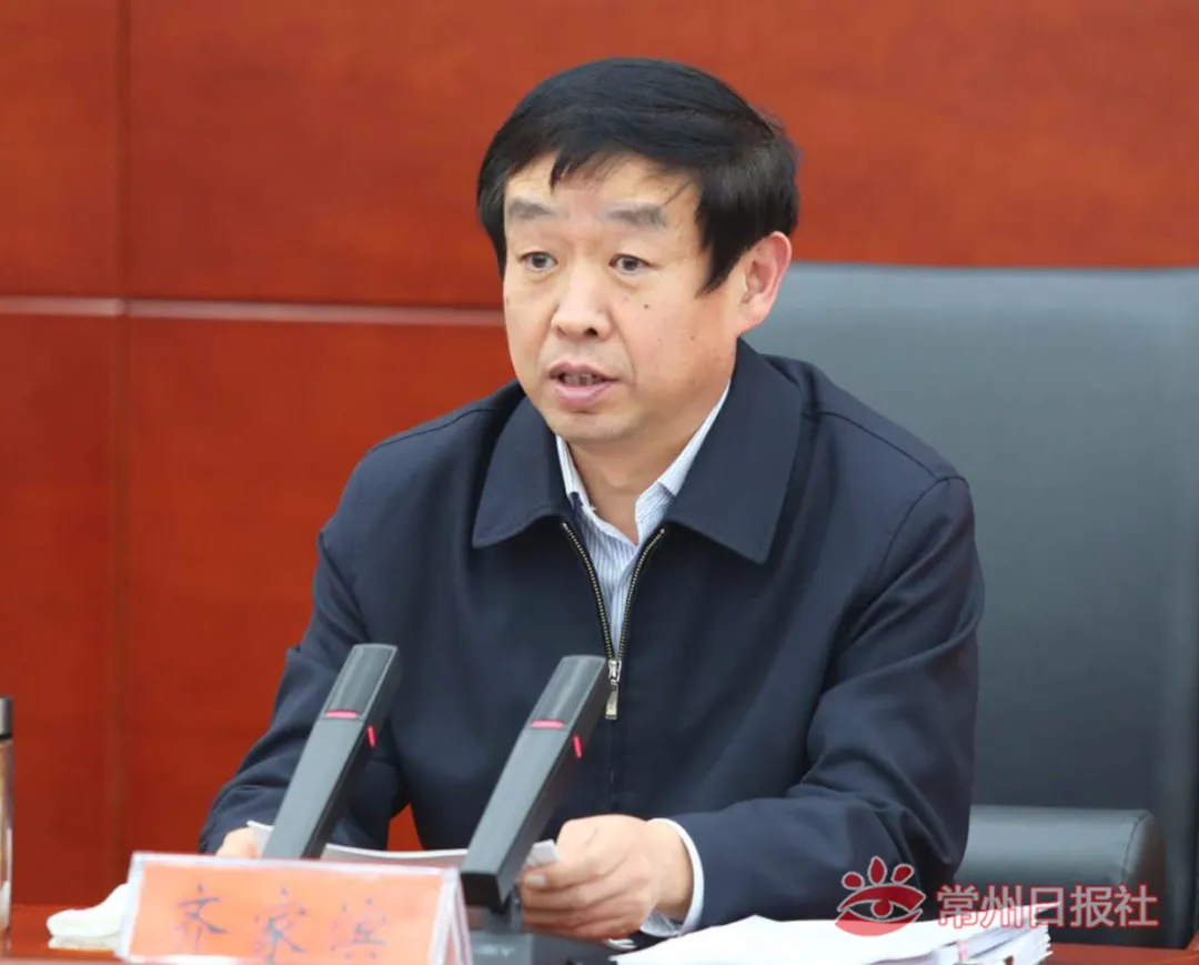 「江苏省委」这些领导摘下口罩，你摘还是不摘？