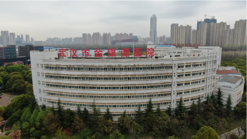 [荔枝]不破楼兰终不还 江苏2支援武汉医疗队转战“重症之巅”
