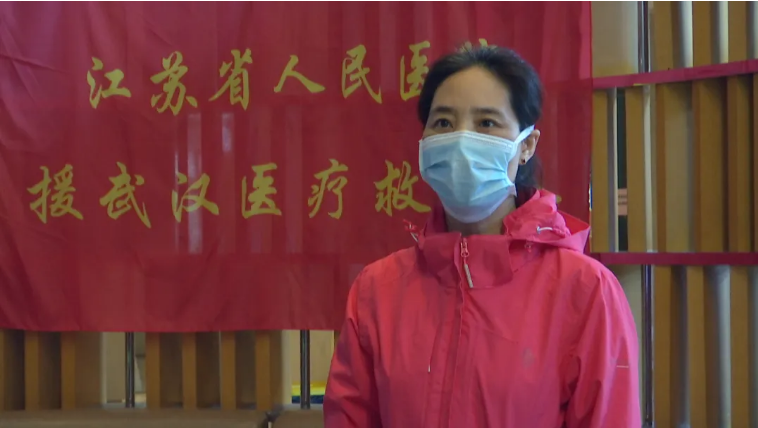 [荔枝]不破楼兰终不还 江苏2支援武汉医疗队转战“重症之巅”