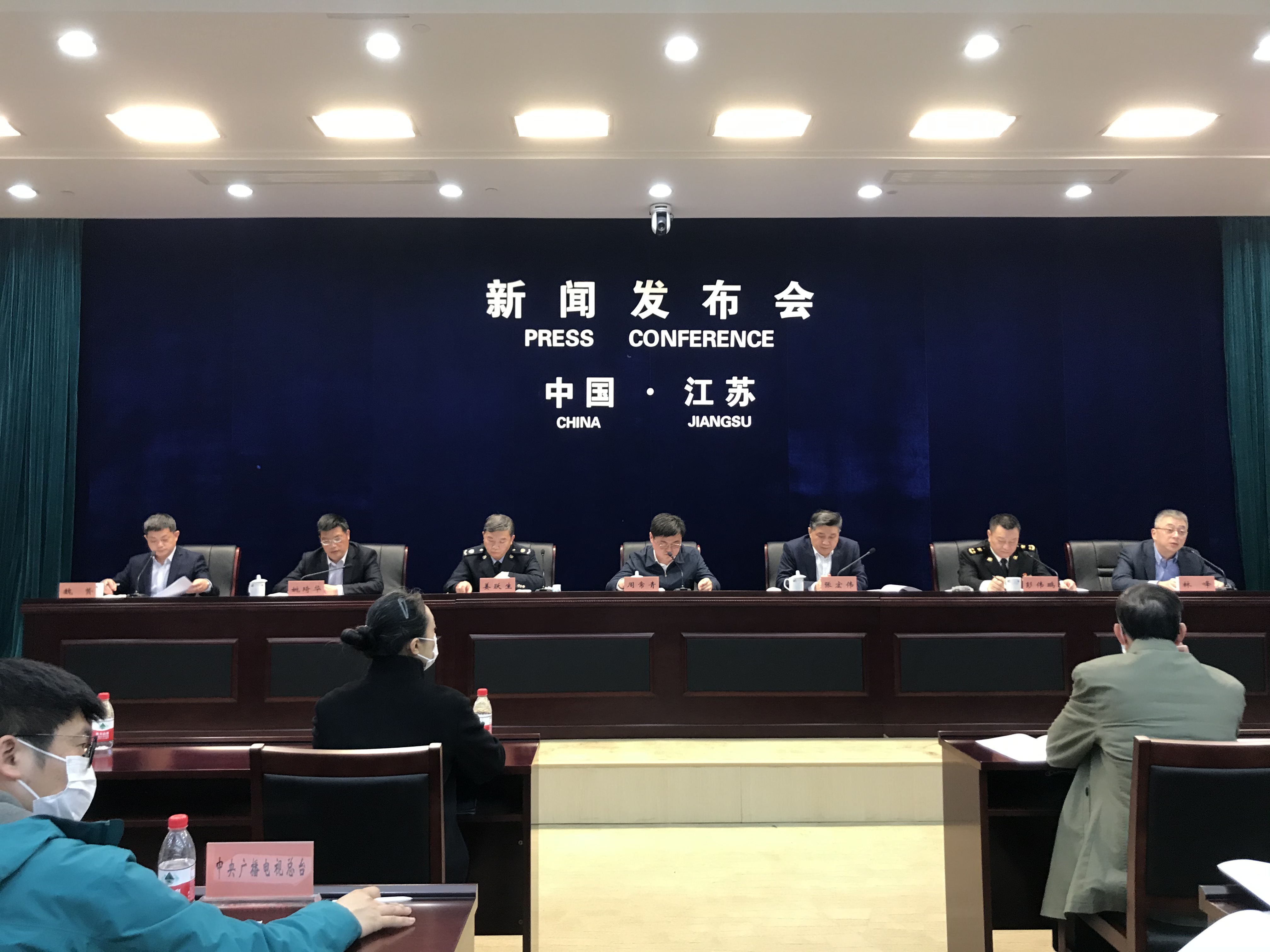 ：江苏外资外贸企业复工复产逾九成