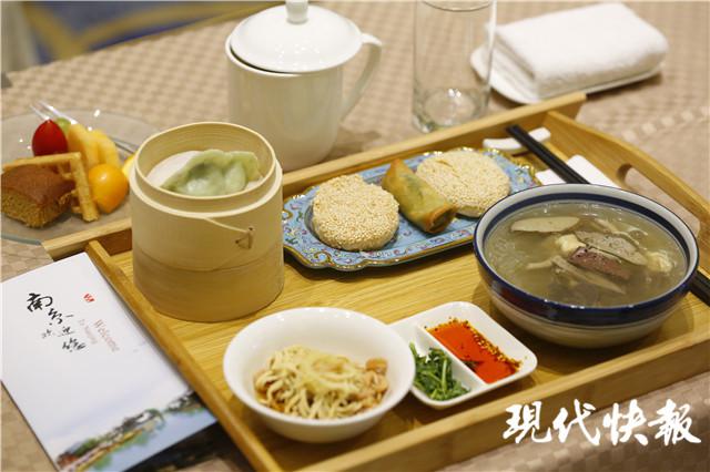 ##特别的“早餐会”！南京市委书记现场办公，企业家一度抢话筒发言