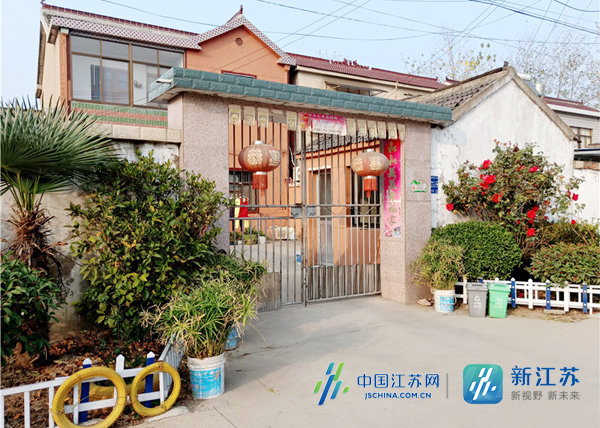 『』南京江北新区官塘河村：“小积分”擘画乡村治理“大蓝图”