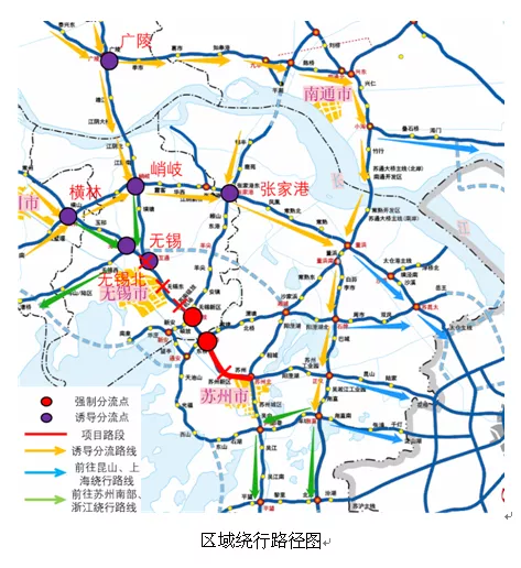 「」沪宁高速苏州段“集中养护” 南京到上海这段路全封闭施工