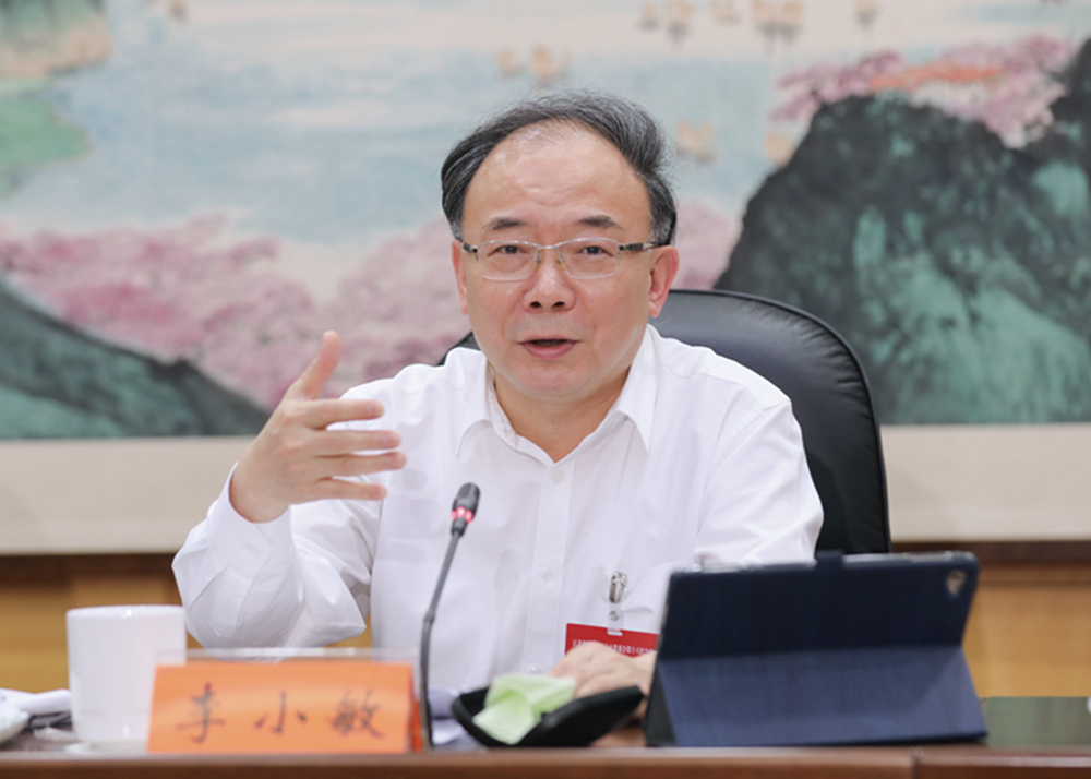『』省十三届人大常委会举行第六十三次主任会议