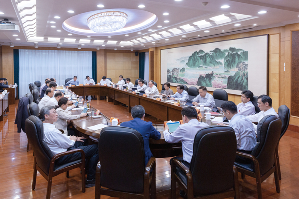 『』省十三届人大常委会举行第六十三次主任会议