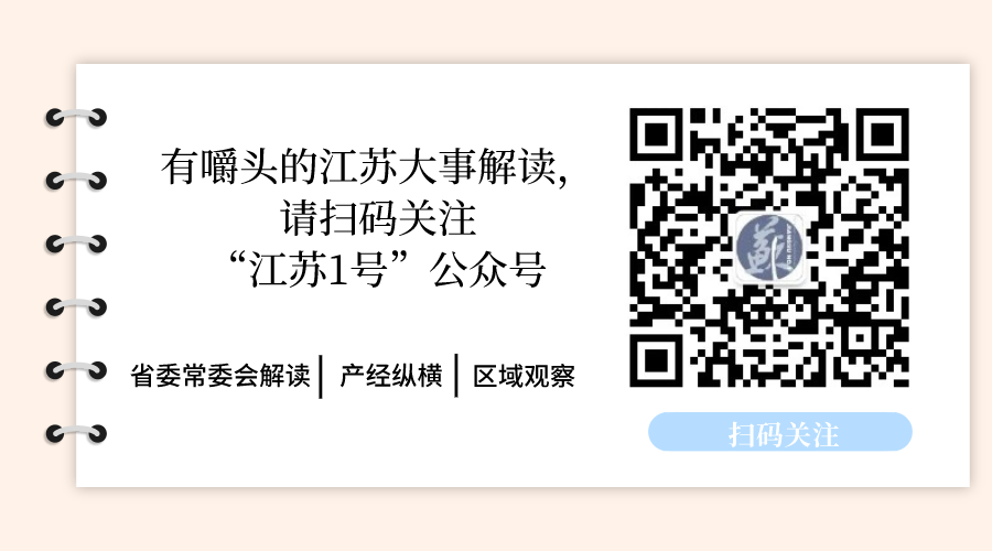生态旅游|下一站，生态江南！这才是到长三角旅游的正确打开方式