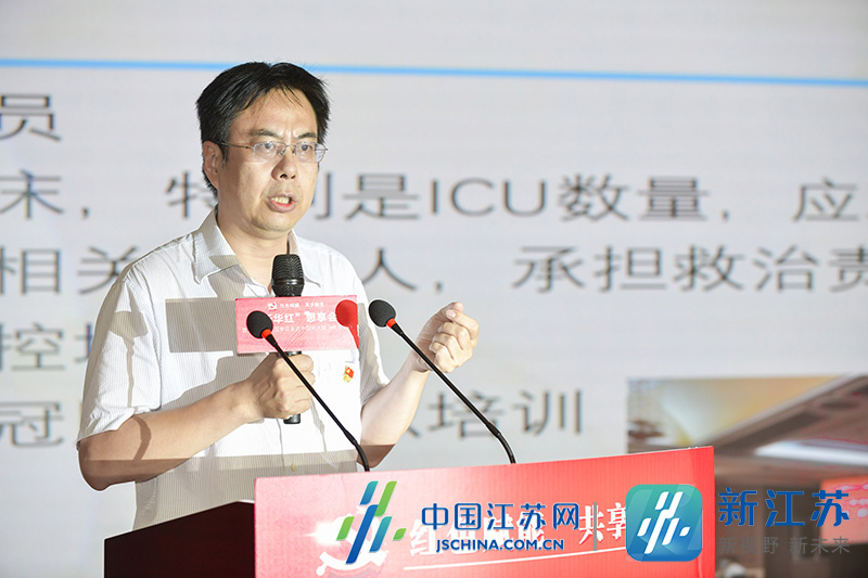 |才品棕叶绿，又赏新华红！第六届“新华红”思享会28日走进光大银行南京分行