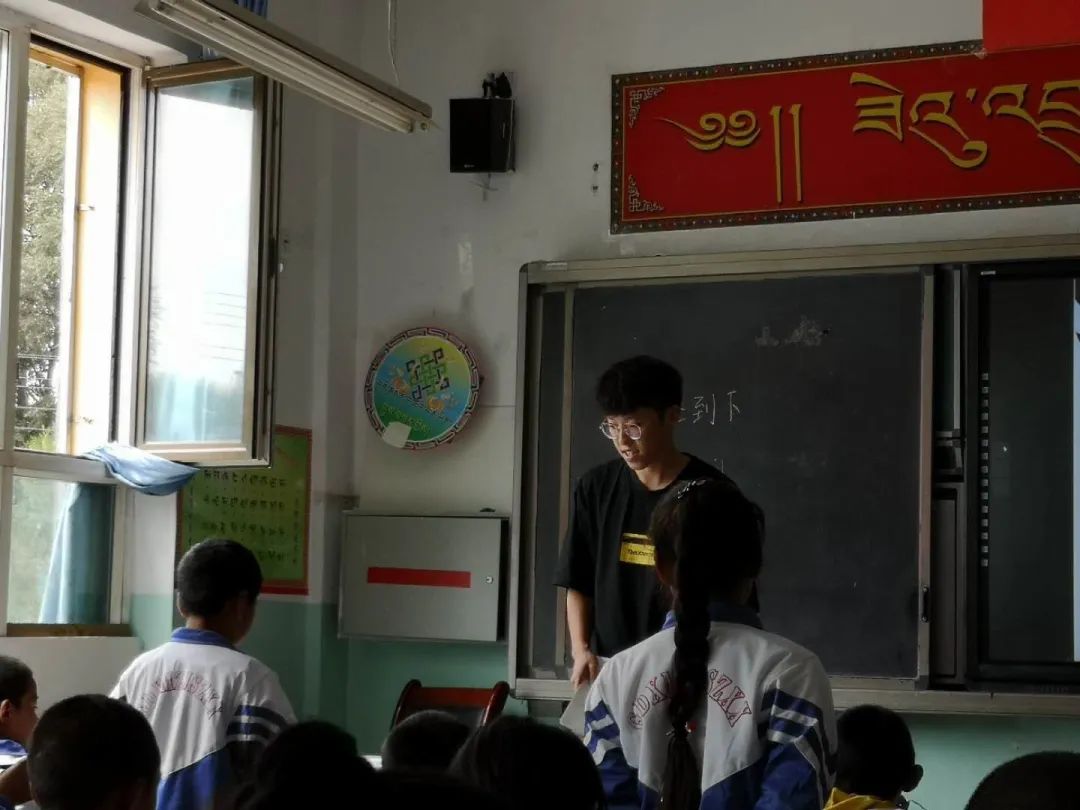 支教|江苏省委书记回信支教大学生，背后有啥故事？