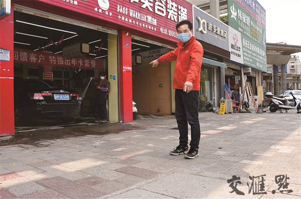 |“一举两得”，泰州发放首张洗车行业排水许可证