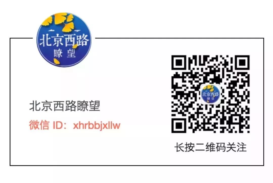 南京|增速2.2%！跻身全国城市十强！南京这创造历史的突破如何炼就？
