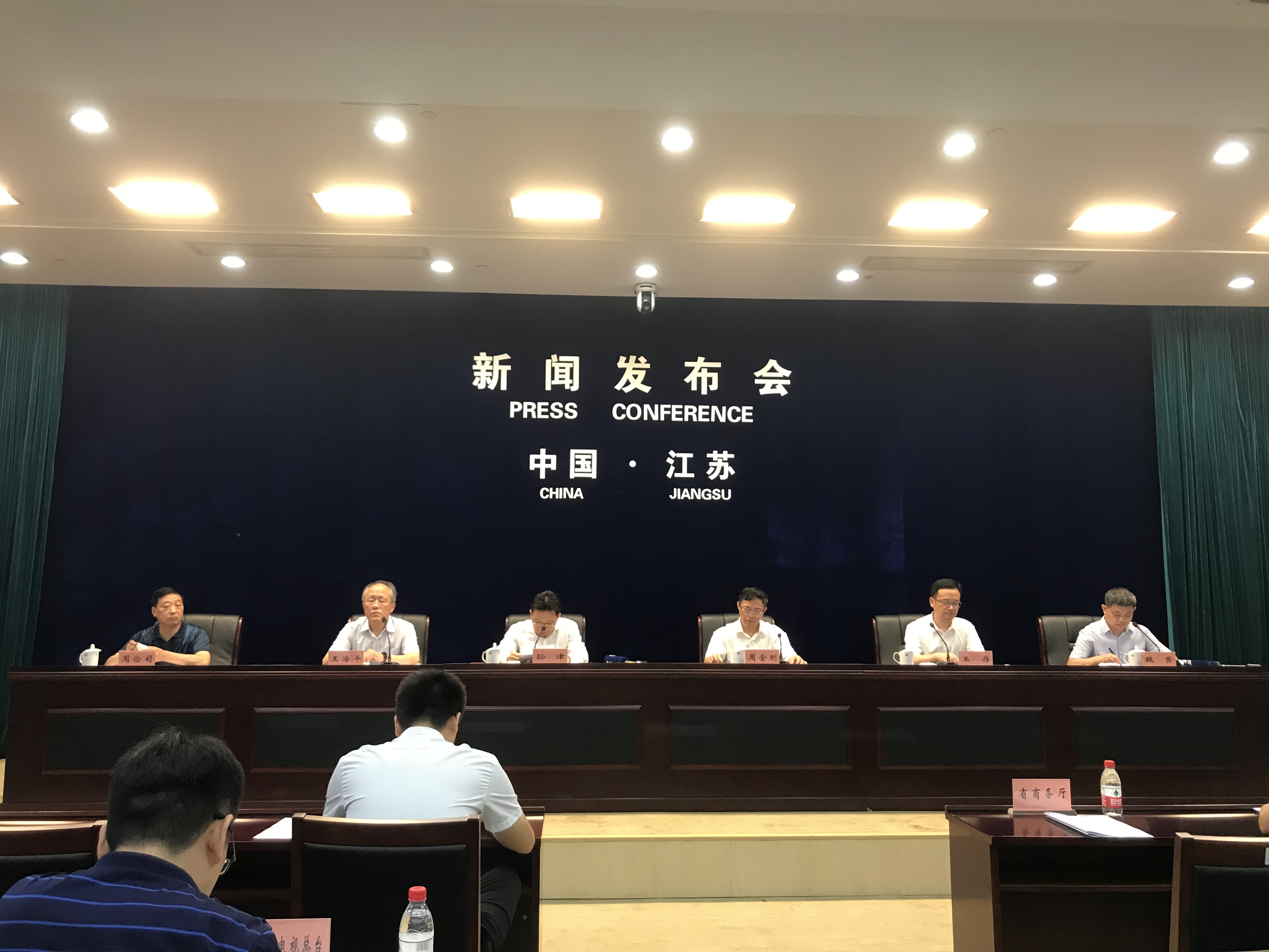 |江苏出台25条举措促流通扩消费，如何落实落细？