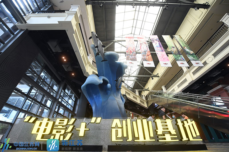 |“我眼中的全面小康”采风活动走进无锡滨湖
