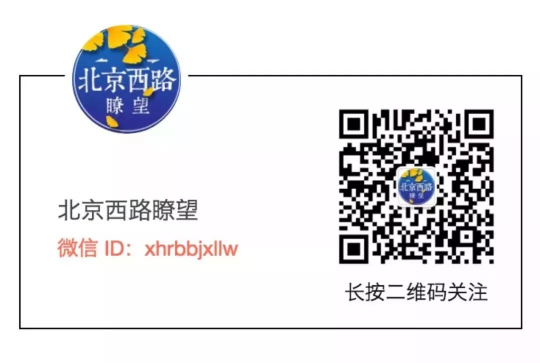 中国科学院|中国青年科技奖获奖人选正在公示，江苏8人入围