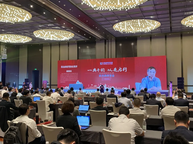 |《民法典》编撰专家组成员崔建远：起笔之心 运笔之思