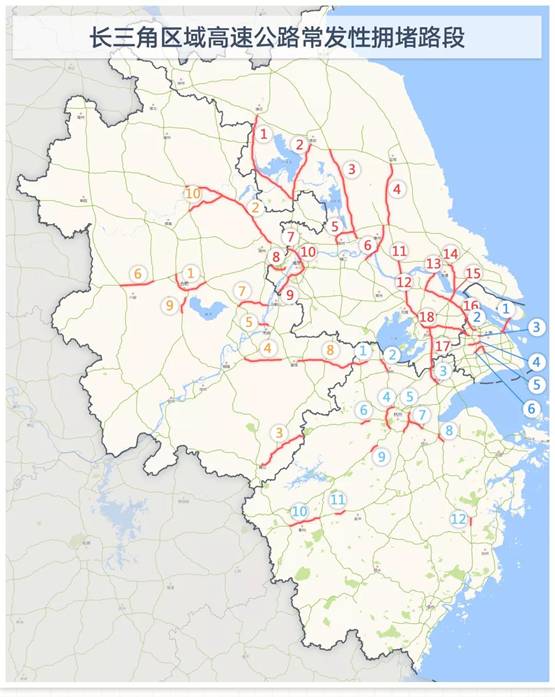 |长三角三省一市首次联合发布2020年国庆中秋高速公路出行指南