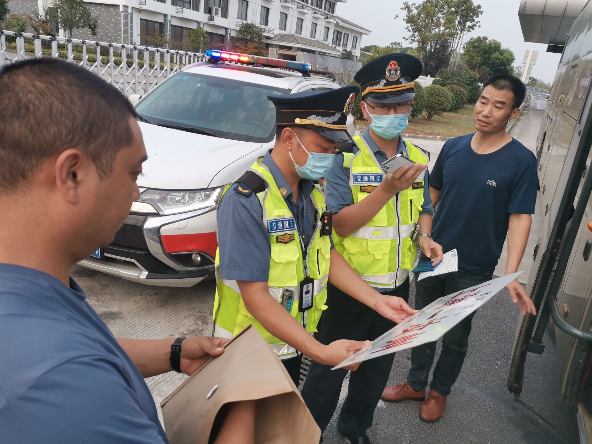 大桥|全力护航！假期首日江苏高速出动执法人员901人次 联合设置应急救援驻点177个