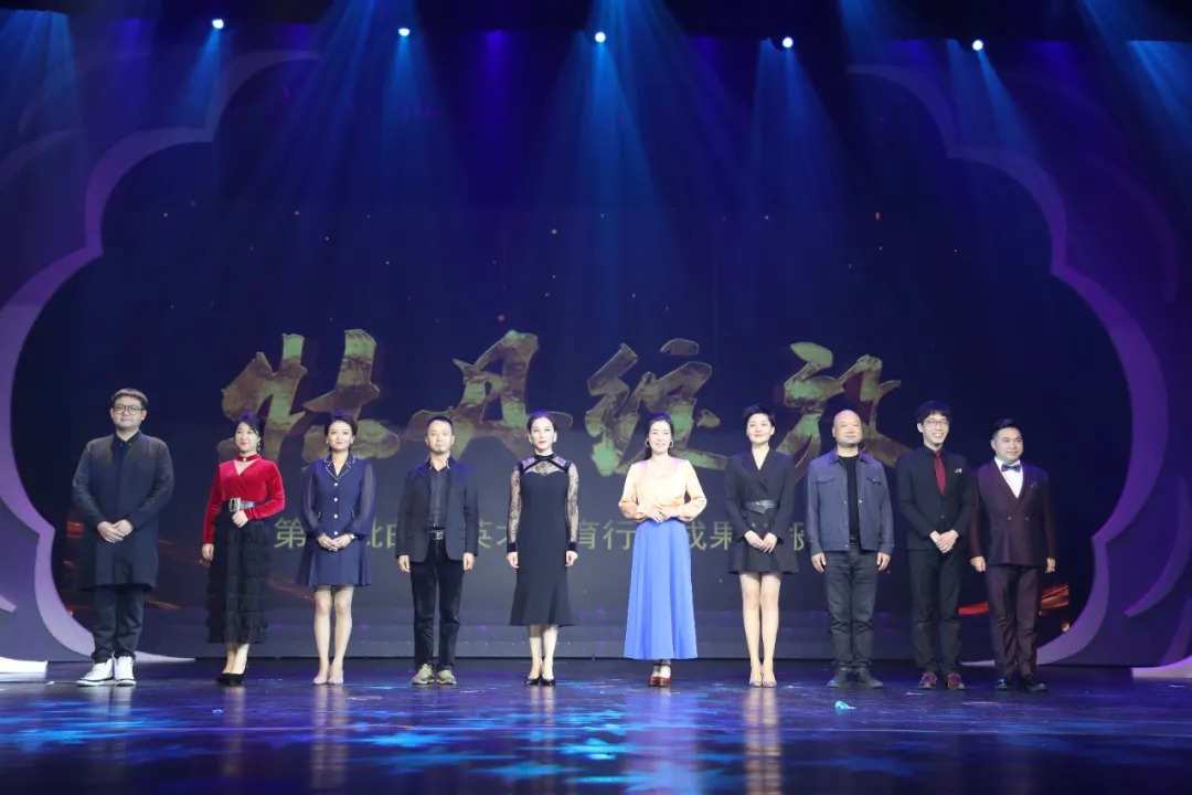 |“牡丹绽放”第二批曲艺英才培育行动成果汇报演出精彩上演