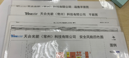 消防|安全生产专项整治在行动｜消防交底箱，为救援争取“黄金时间”