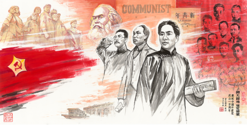 红色经典辉煌旗帜庆祝中国共产党成立100周年书画作品展揭幕