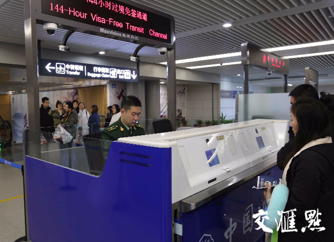 滚动丨泰国皮皮岛快艇爆炸最新情况:南京游客