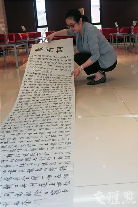 我们的历史,我们的荣光!孙晓云书法再现《新华