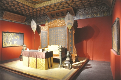 跨年大展《走进养心殿——大清的家国天下》将于12月22日在南京博物院
