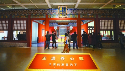 故宫将皇帝办公室搬进南京博物院