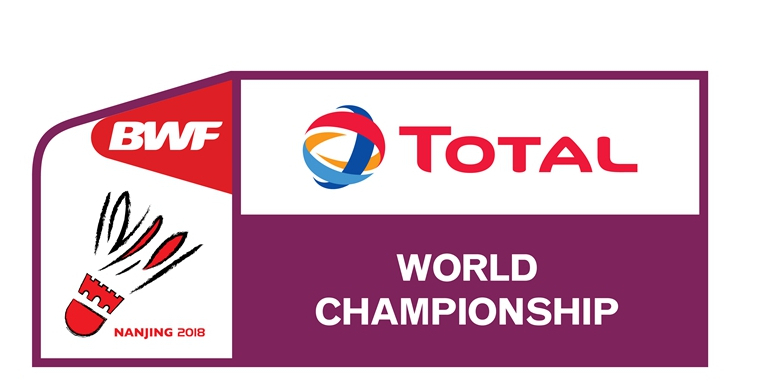 2018年世界羽毛球锦标赛会徽正式发布 7月30