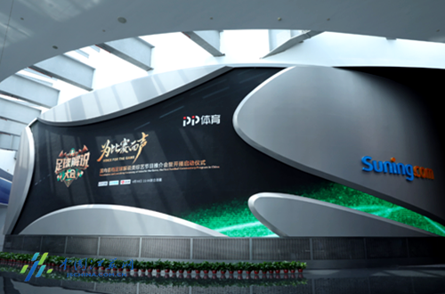 《足球解说大会》热力开播 PP体育打造中国首