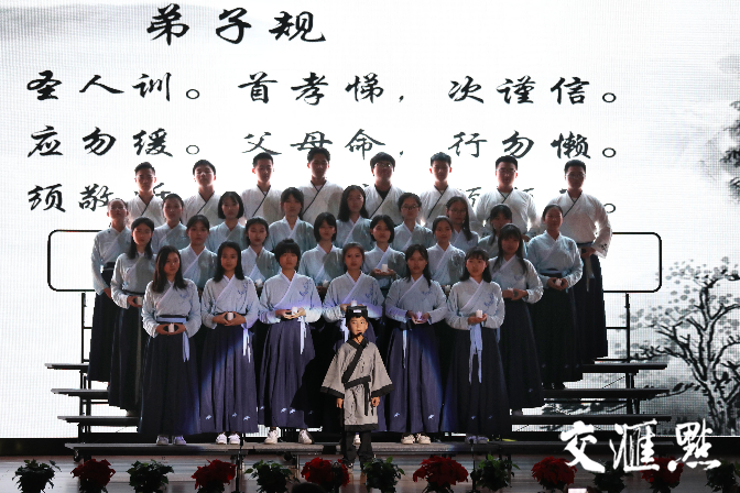 屈原、李白、王维来了 700名南京高中生