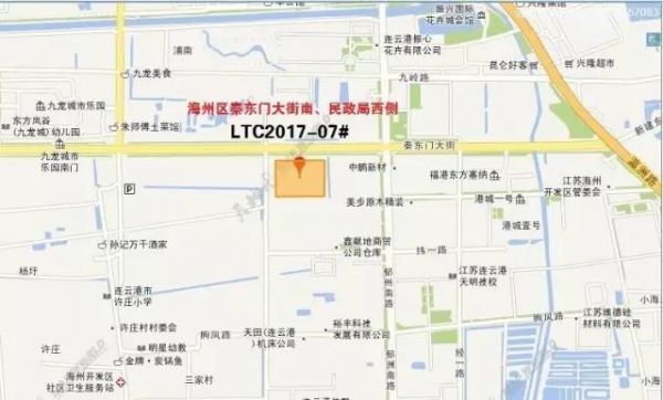 连云港市4幅经营性土地起拍 起始价最高的2亿