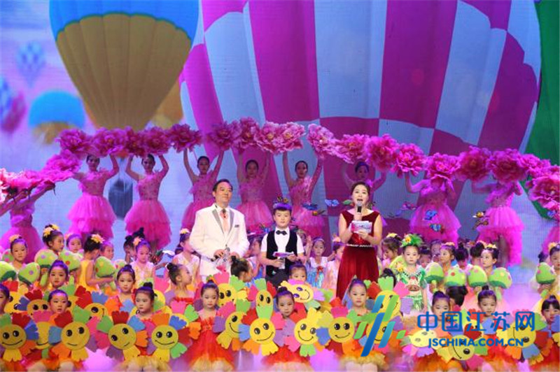 东海县幼儿园教育集团举办60年办园成果展暨